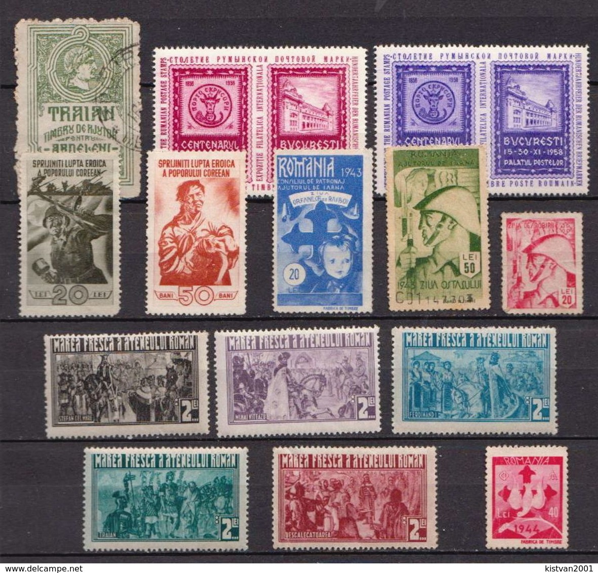 Romania BOB Used Stamps, Interesting Sort, 150 Stamps - Postage Due