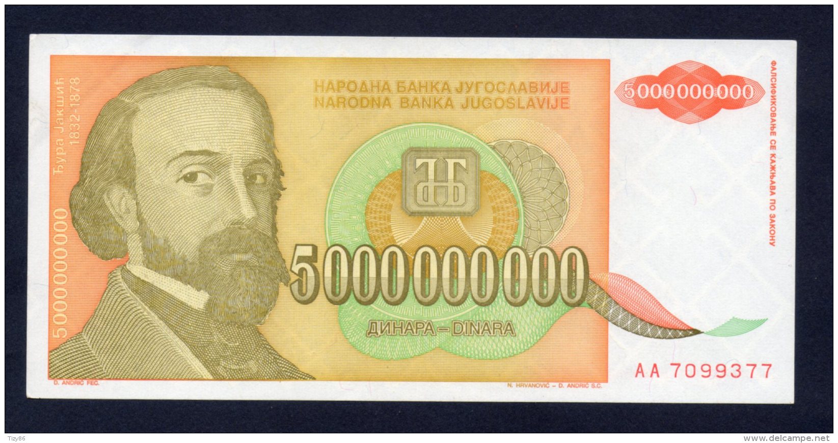 Banconota Jugoslavia 5000000000 Dinara FDS/UNC (Serie AA) - Yugoslavia