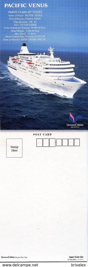 Ship Postcards - Passenger   Ship : "Pacific Venus     " Variant  Read Description - Autres & Non Classés