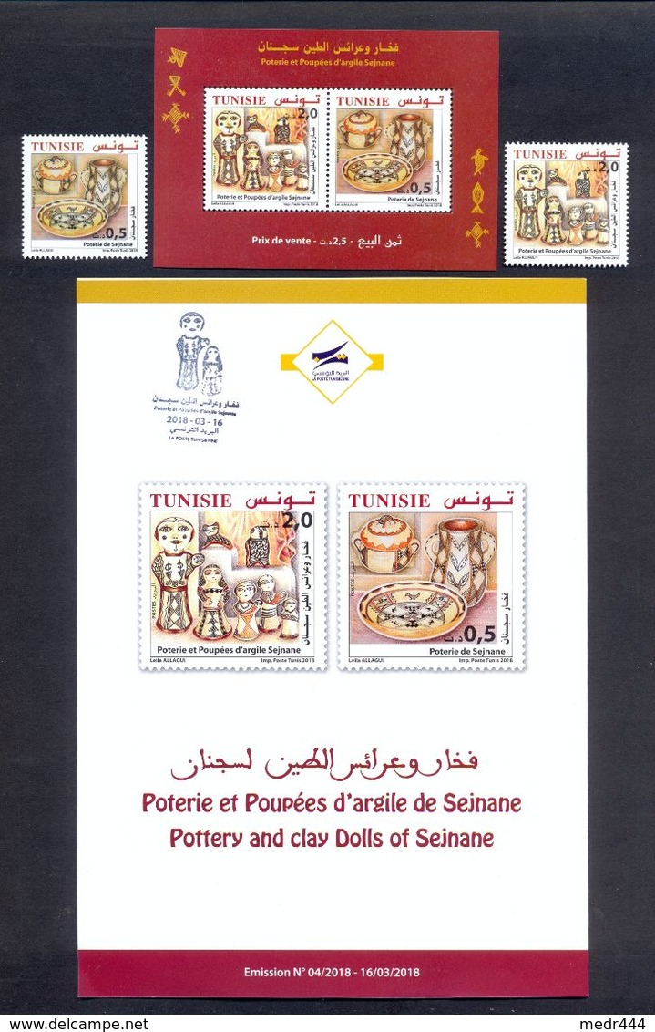 Tunisia/Tunisie 2018 - Minisheet + Stamps + Flyer - Pottery & Clay Dolls Of Sejnane - MNH** Excellent Quality - Tunisia (1956-...)