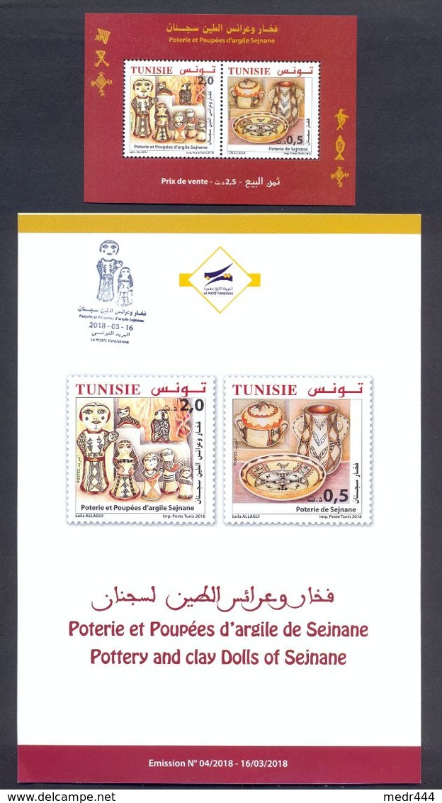 Tunisia/Tunisie 2018 - Minisheet + Flyer - Pottery & Clay Dolls Of Sejnane - MNH** Excellent Quality - Tunesien (1956-...)