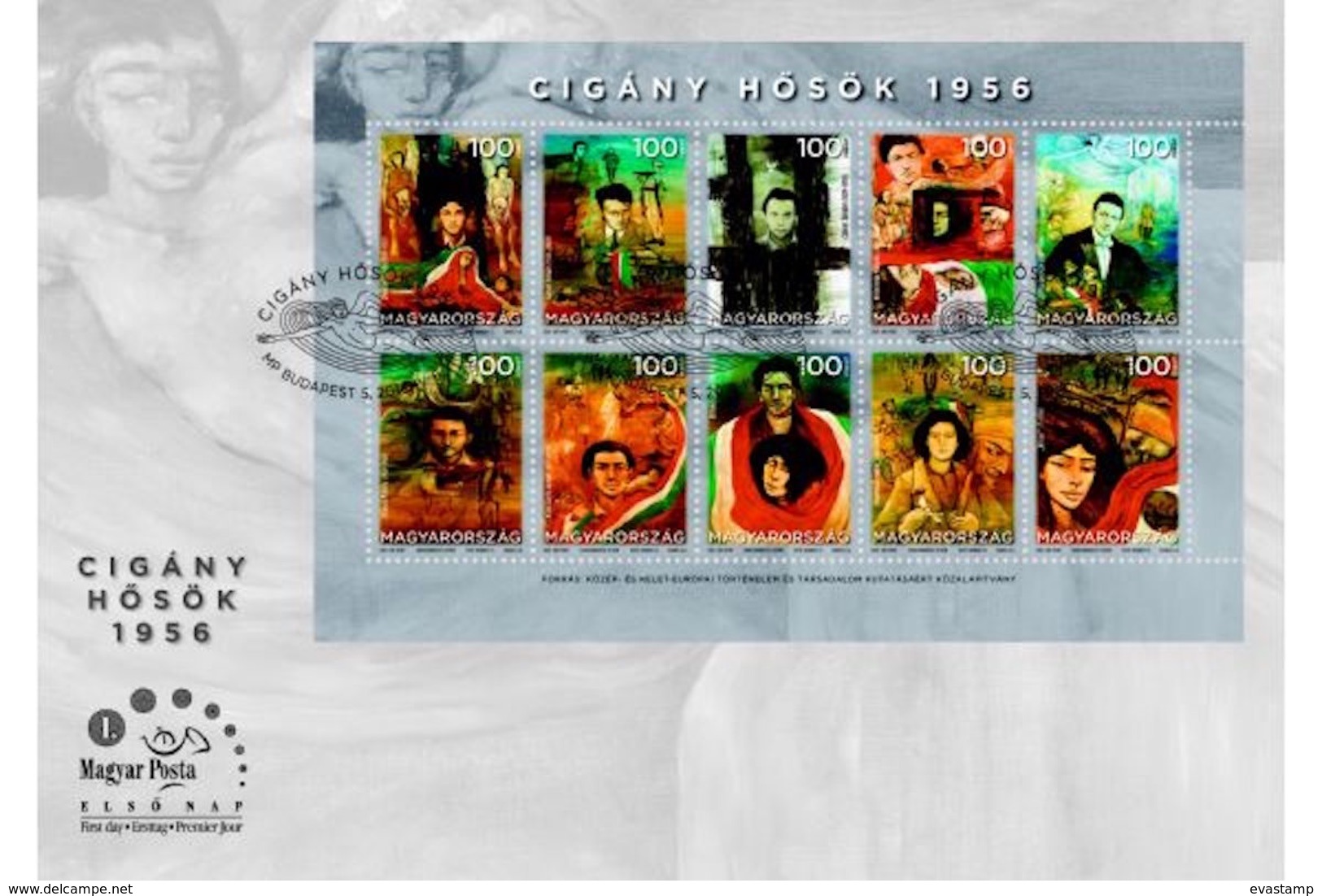 HUNGARY - 2018. FDC Minisheet - Gipsy Heroes Of The Revolution 1956 MNH!!! - Other & Unclassified