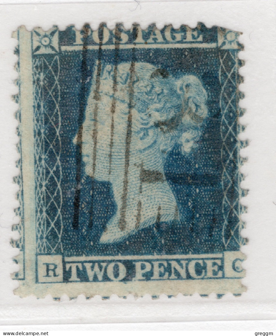 GB Queen Victoria 1855 Two Penny Blue Plate 5.  This Stamp Is In Very Fine Used Condition. - Gebruikt