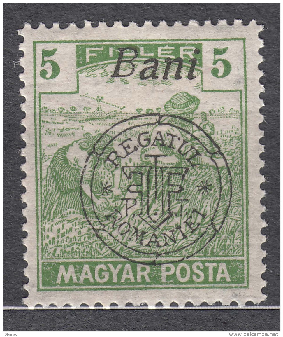 Romania Overprint On Hungary Stamps Occupation Transylvania 1919 Magyar Posta Mi#65 Mint Hinged - Transylvania