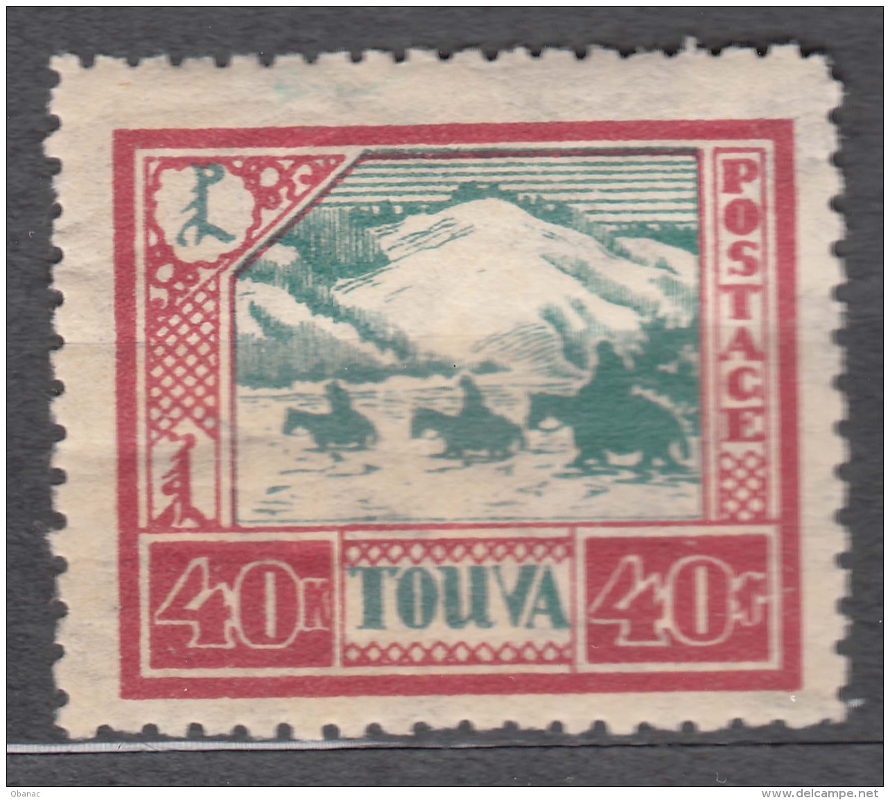 Tannu Tuva Tuwa 1927 Mi#25 Mint Hinged - Tuva