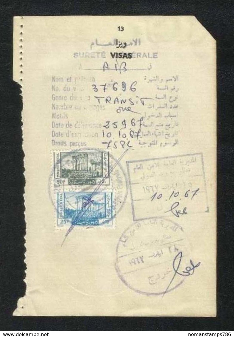 Lebanon Liban 2 Revenue Stamps On Used Passport Visas Page - Lebanon