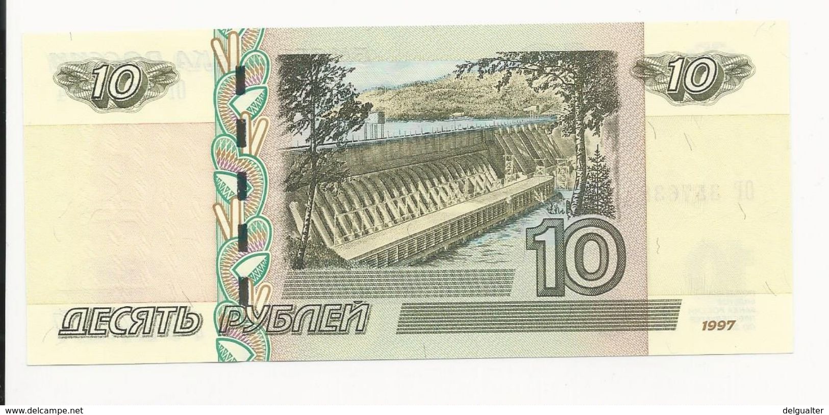 Russia 10 Roubles 1997 UNC - Russia