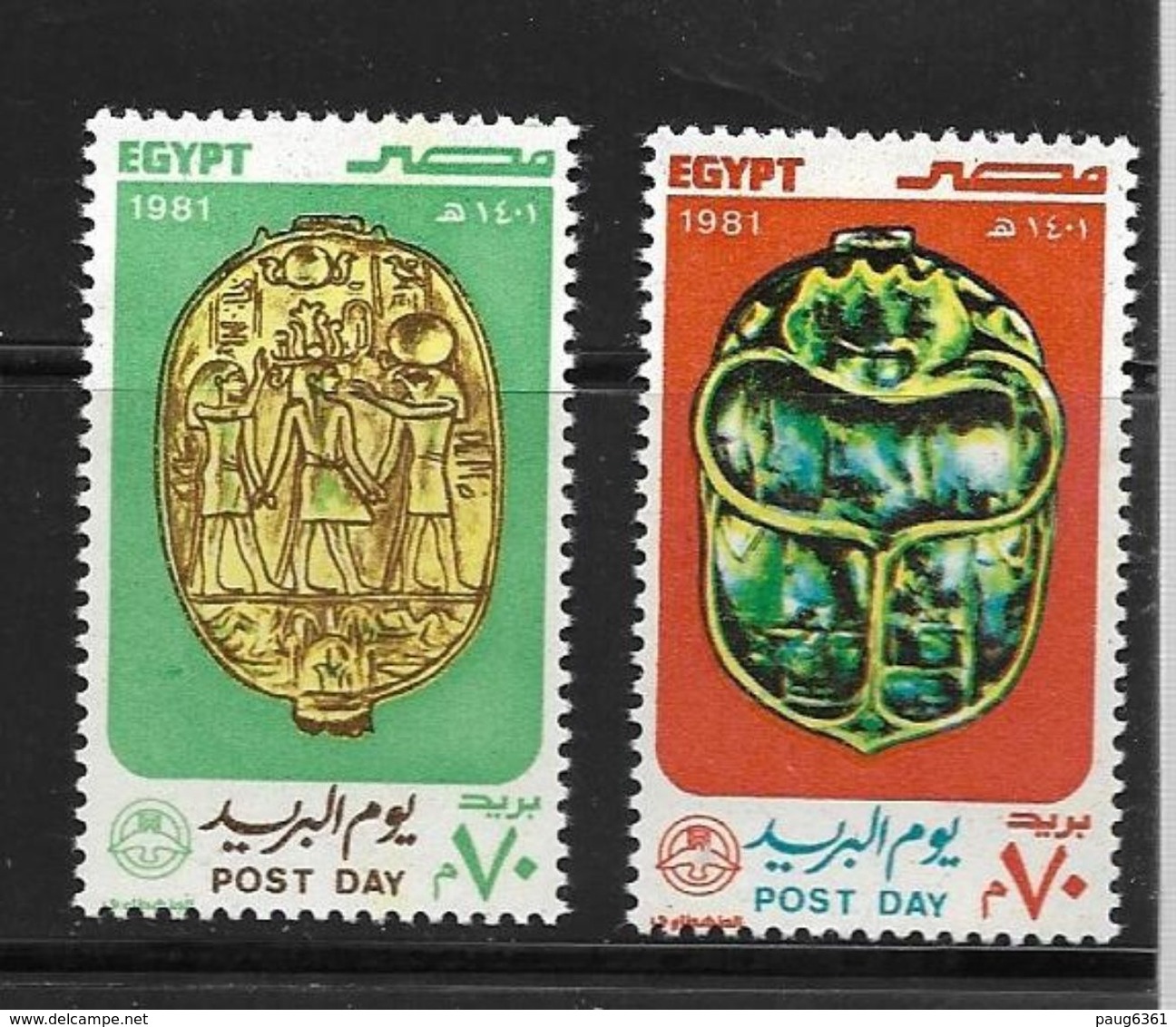 EGYPTE 1981 JOURNEE DE LA POSTE  YVERT N°1132/33  NEUF MNH** - Unused Stamps