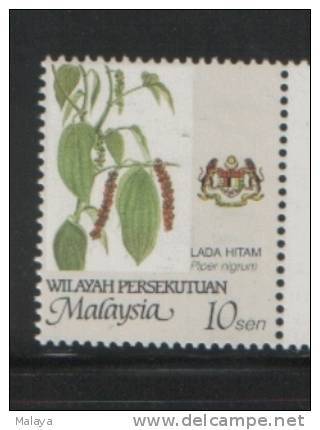 Malaysia 2002 Agro Federal Territory 10sen P14x13.75 Blue Gum WMK Inverted MNH - Malaysia (1964-...)