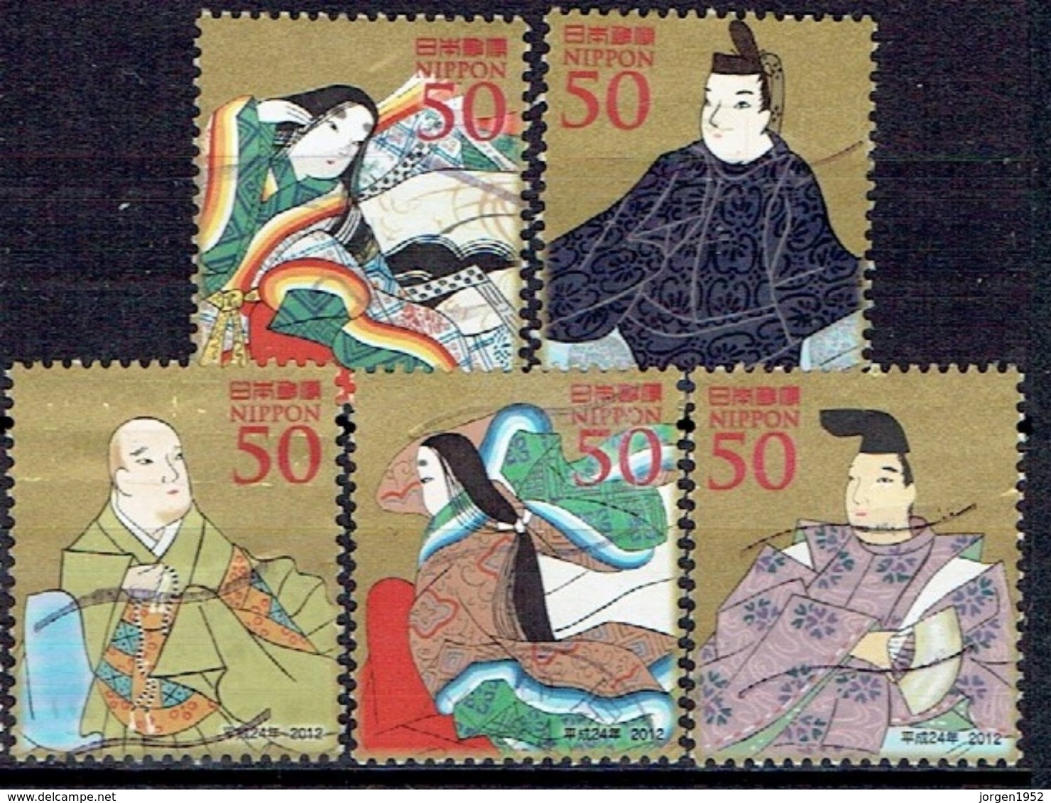 JAPAN # FROM 2012 STAMPWORLD 6094-98 - Gebraucht