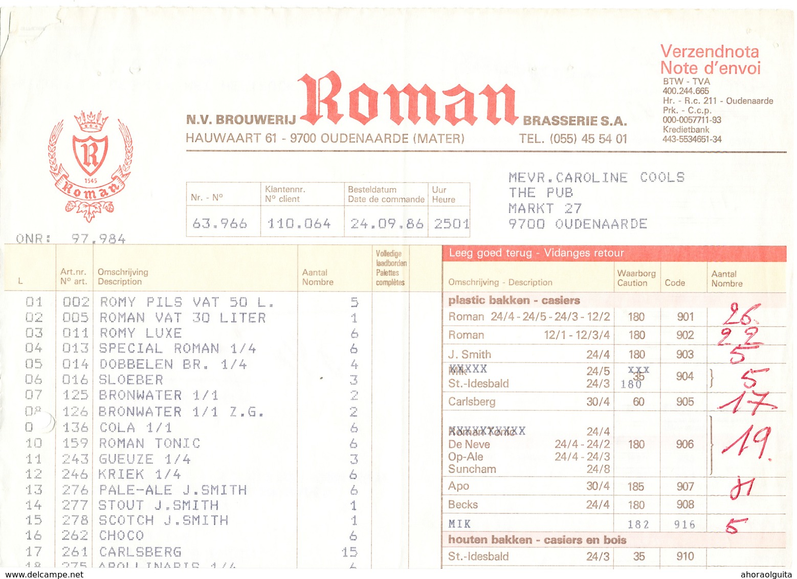 BRASSERIE -  Facture 1986 + Reçu + Pub Kaart Brouwerij Roman à OUDENAARDE - Mater  --  26/352 - Alimentare