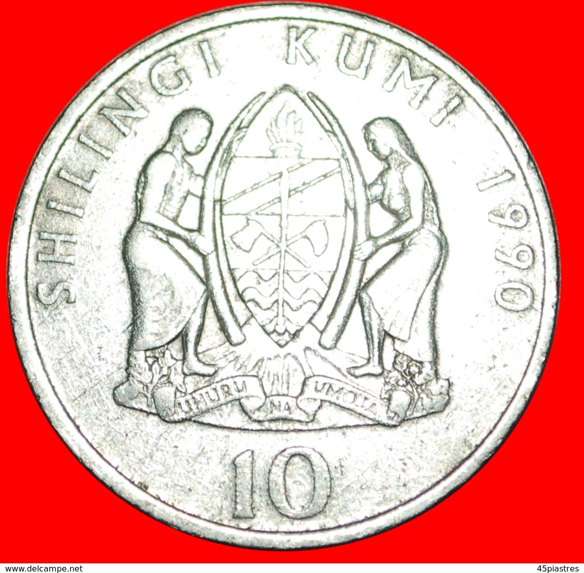 √ NEAR EDGE* TANZANIA ★ 10 SHILINGI 1990! LOW START ★ NO RESERVE! President J. K. Nyerere (1964-1985) - Tansania