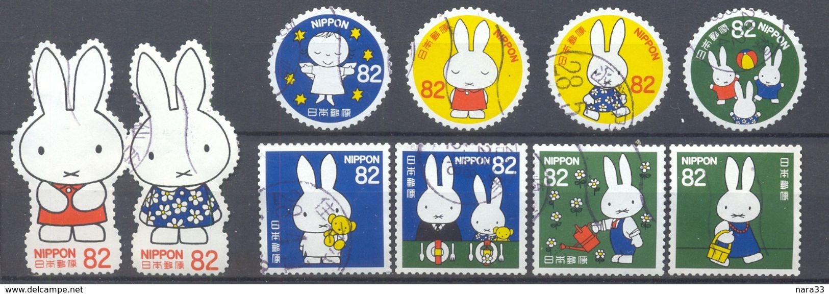 Japan - Sanryo Greetings Stamps 2016 - Usados