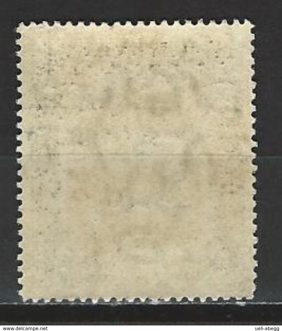 Brunei SG 31, Mi 31 * MH - Brunei (...-1984)