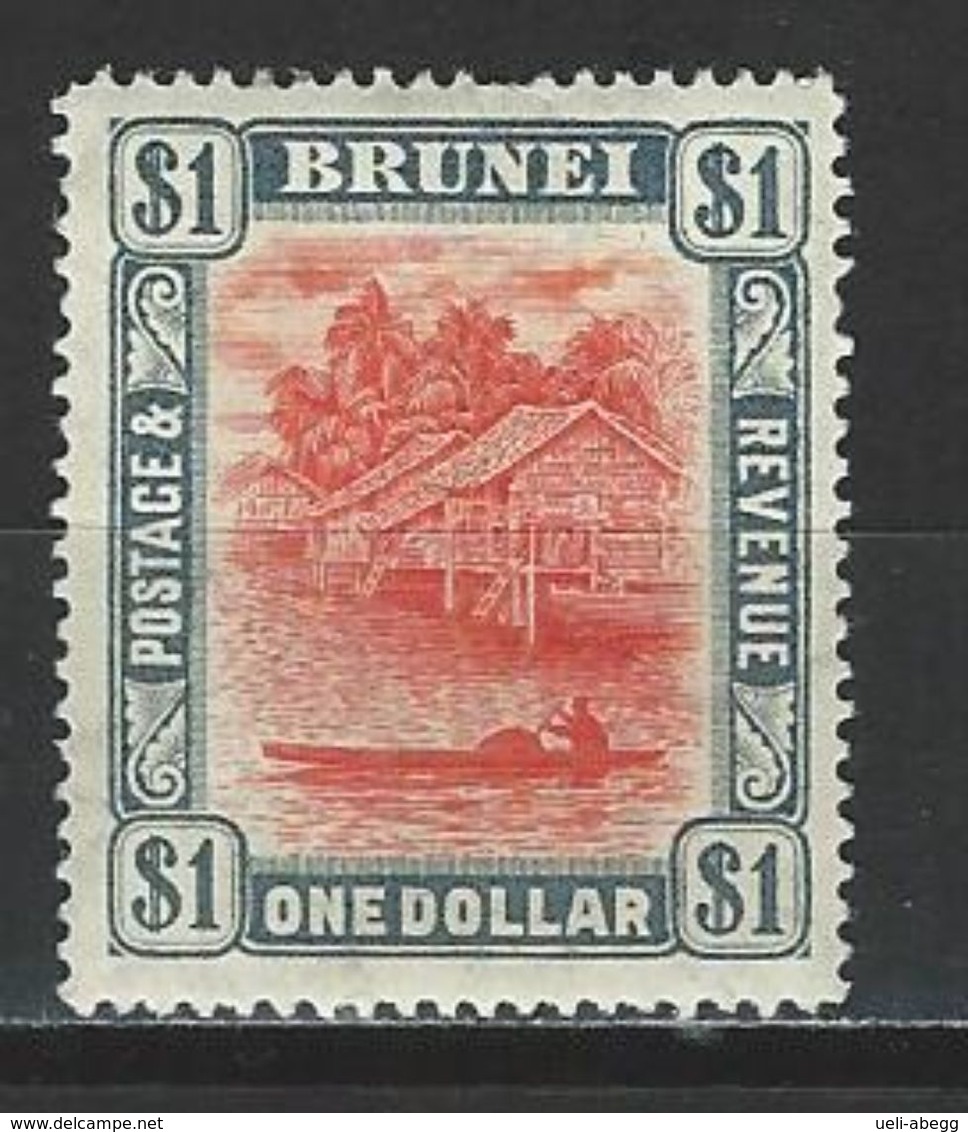 Brunei SG 33, Mi 35 * MH - Brunei (...-1984)