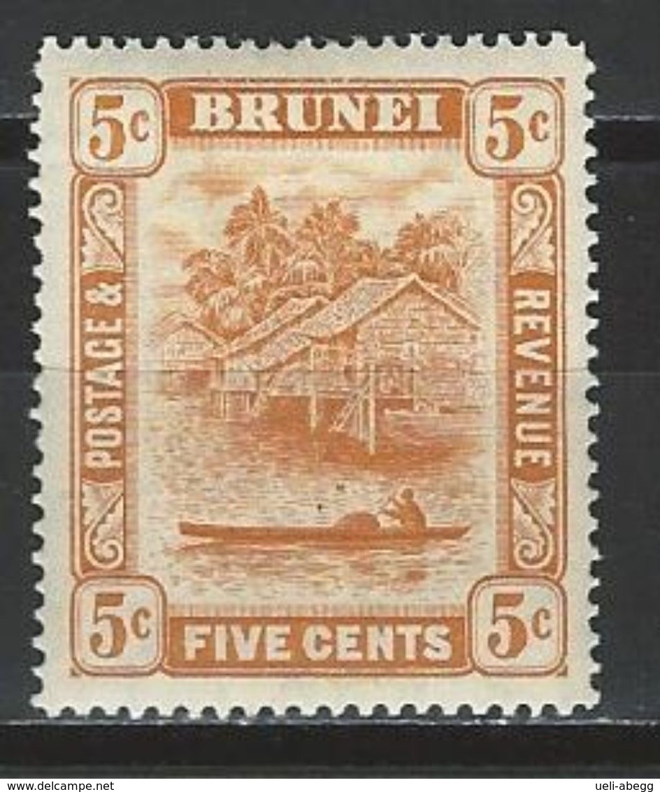 Brunei SG 49, Mi 23 * MH - Brunei (...-1984)