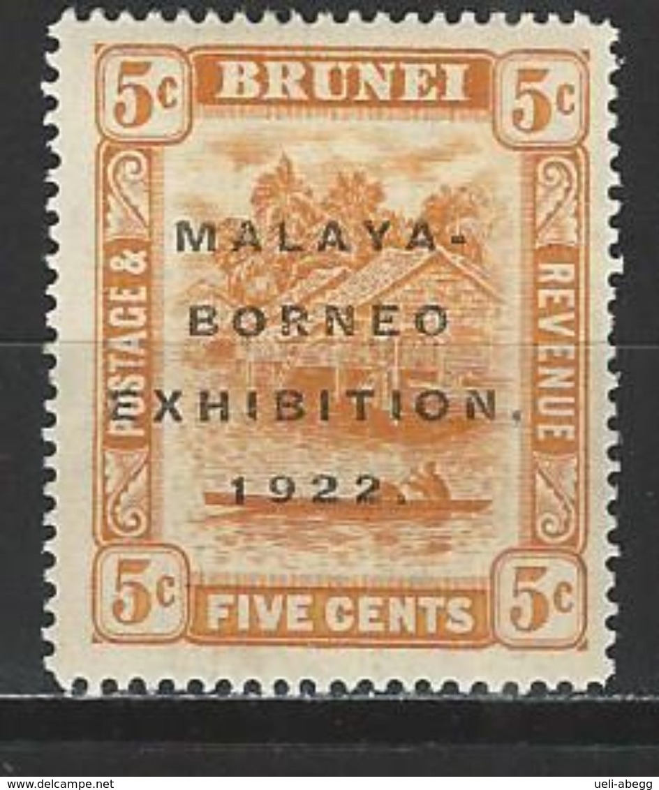 Brunei SG 55b, Mi E38 * MH Short I - Brunei (...-1984)