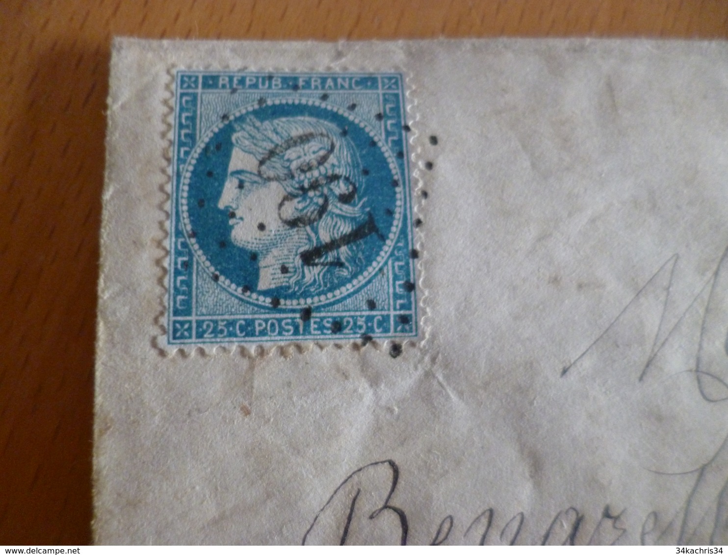 Lettre France Classique 25c Bleu Céres Cachet à Date Asprières Aveyron  17/03/1873 - 1849-1876: Période Classique