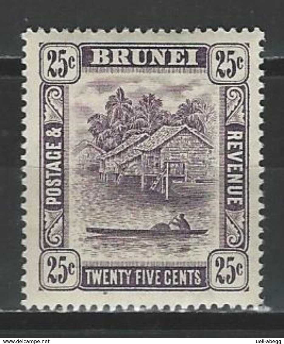 Brunei SG 75, Mi 51 ** MNH - Brunei (...-1984)
