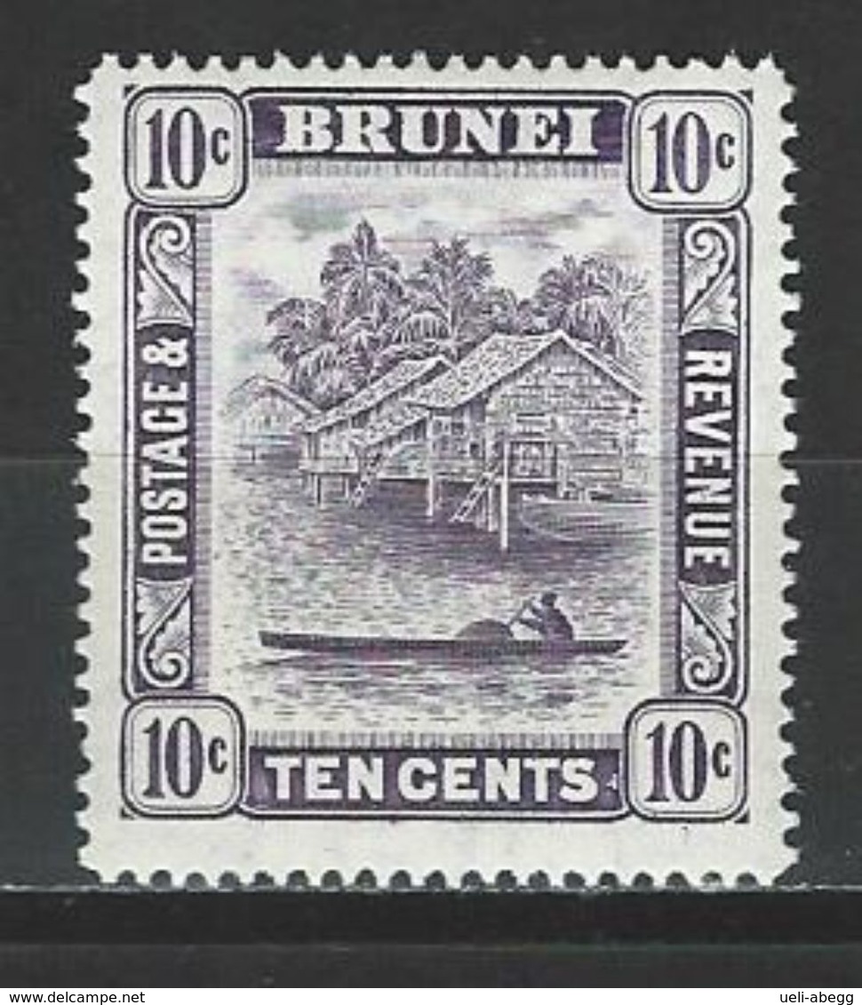 Brunei SG 85, Mi 63A ** MNH - Brunei (...-1984)