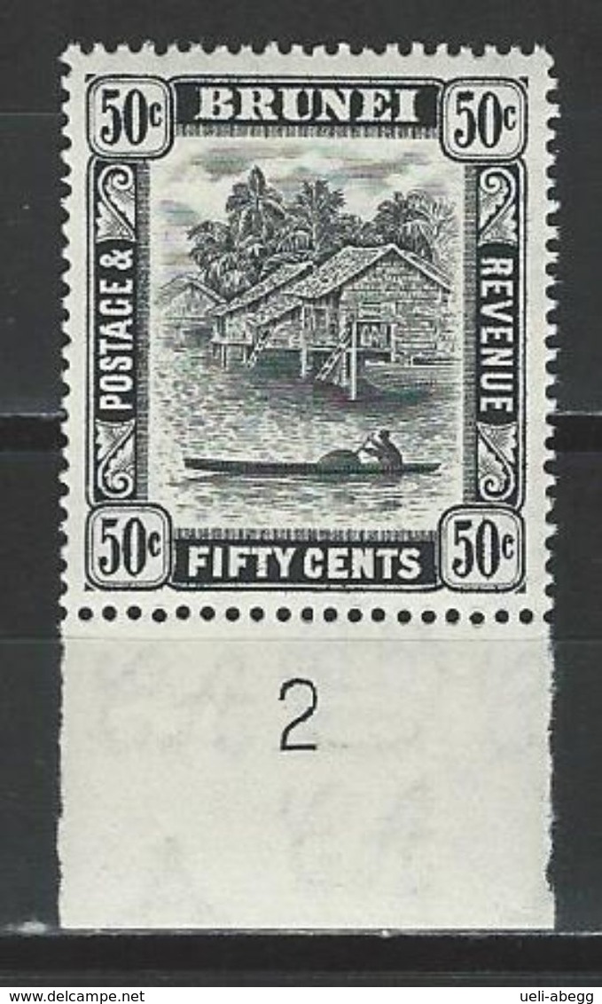 Brunei SG 89, Mi 67A * MH - Brunei (...-1984)