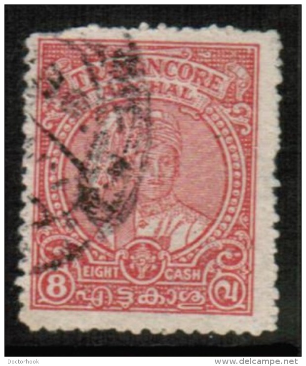 INDIA-Travancore  Scott # 48 USED FAULTS - Travancore