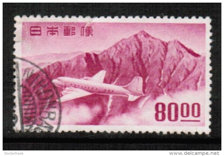 JAPAN  Scott # C 21 VF USED - Airmail