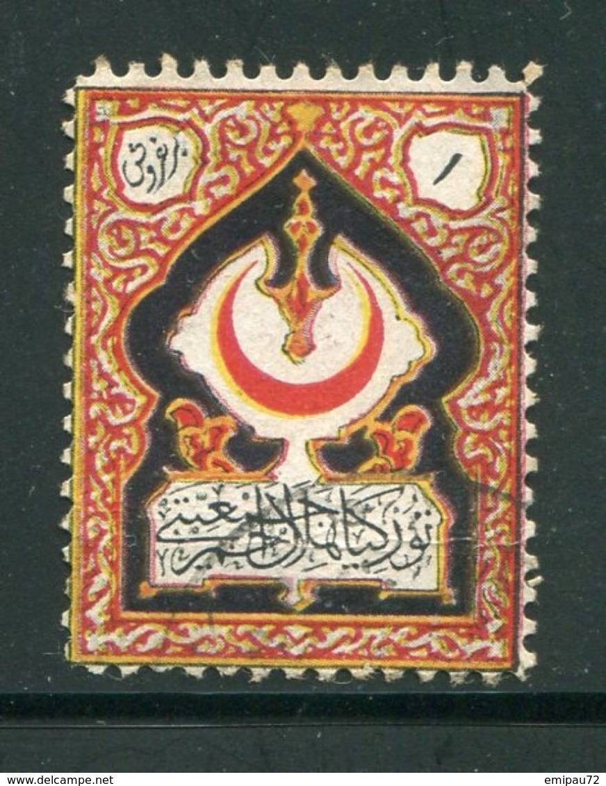 TURQUIE- Bienfaisance Y&T N°16- Oblitéré - Charity Stamps