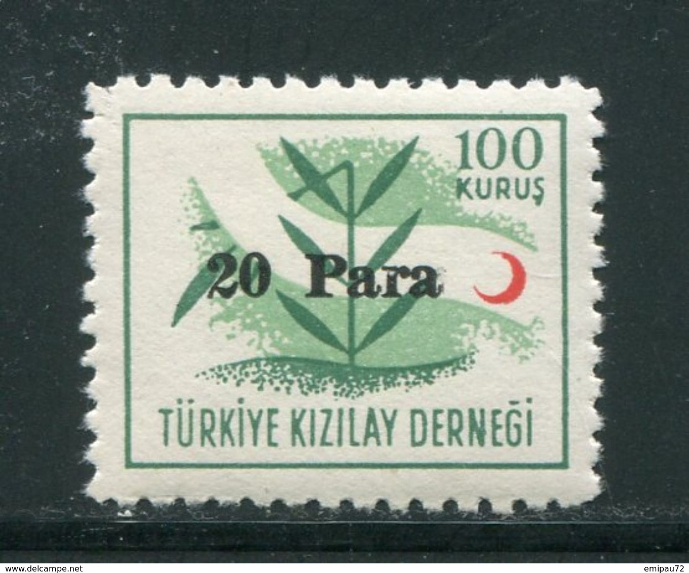 TURQUIE- Bienfaisance Y&T N°198- Neuf Avec Charnière * - Charity Stamps