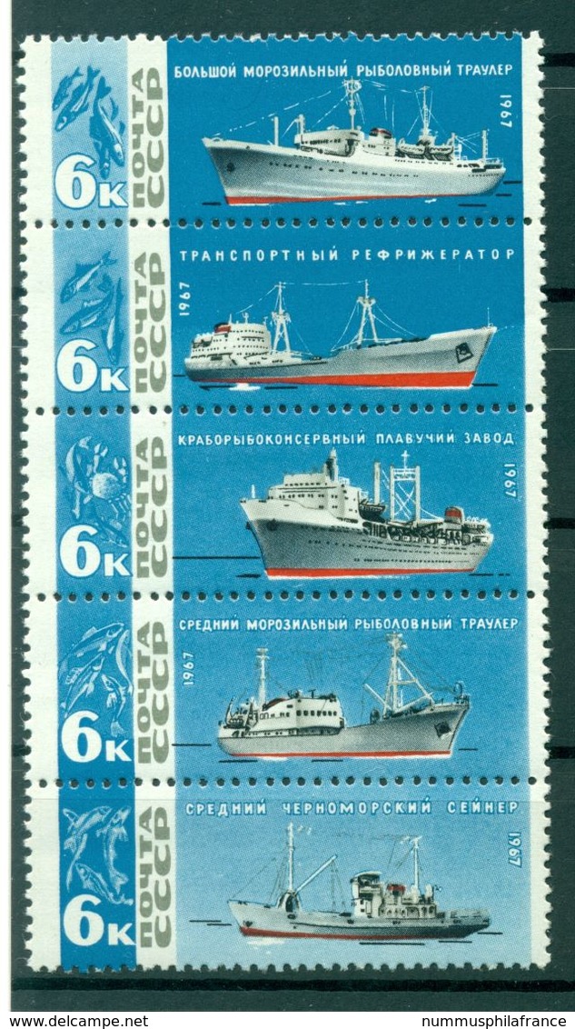 URSS 1967 - Y & T N. 3203/07 - Chalutiers Et Produits De La Pêche - Ungebraucht