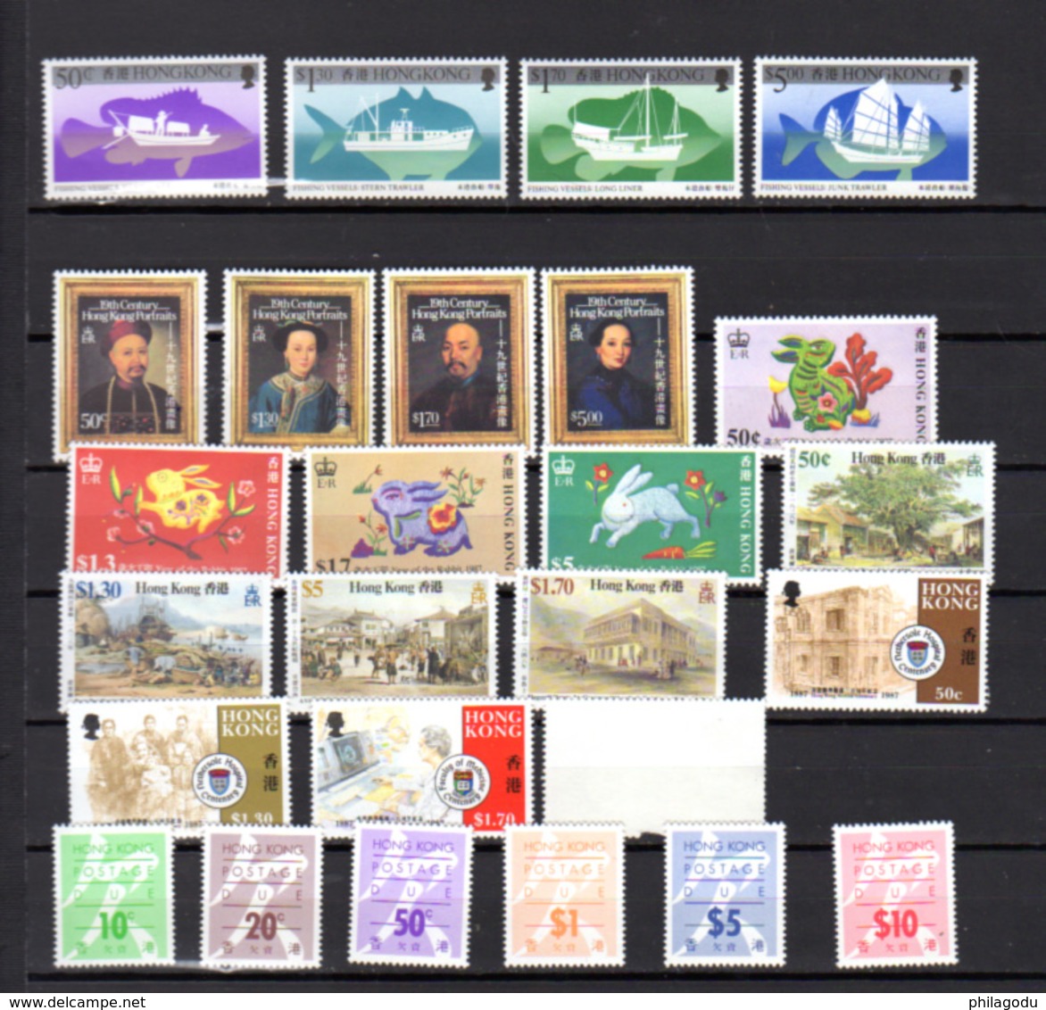 1985-87 Hong Kong, Séries  445 / 516**+ Tx 24/29**, Cote 147 €, - Unused Stamps