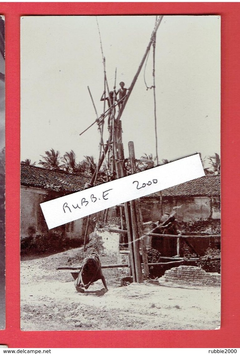 MYANMAR BURMA BIRMANIE VERS 1920 PUITS TRADITIONNEL TRADITIONAL WELL CARTE PHOTO EN TRES BON ETAT - Myanmar (Burma)