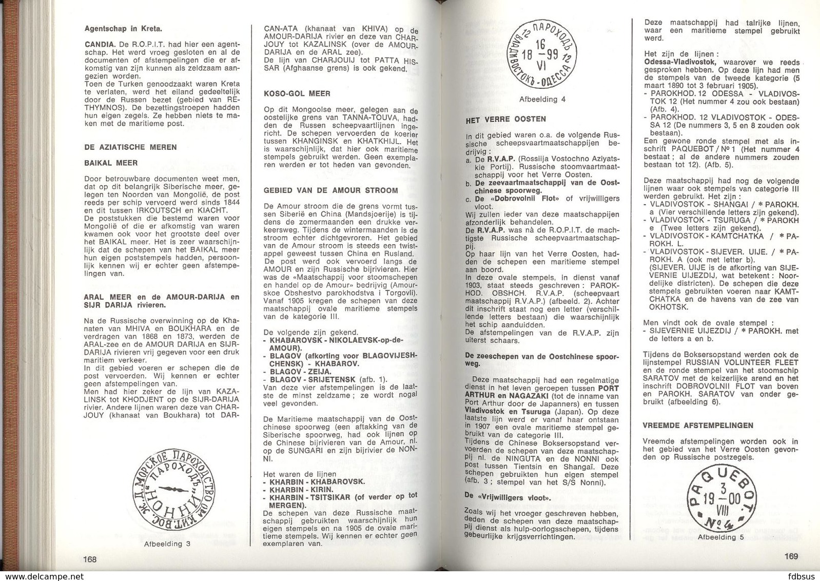 DE POSTZEGEL - ZEER MOOI EN PROPER INGEBONDEN - COMPLETE 38e JAARGANG 1975 - VEEL INFO MET INHOUDSTAFEL -  EXTRA MOOI - Néerlandais