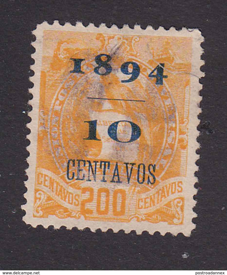 Guatemala, Scott #55, Used, National Emblem Surcharged, Issued 1894 - Guatemala