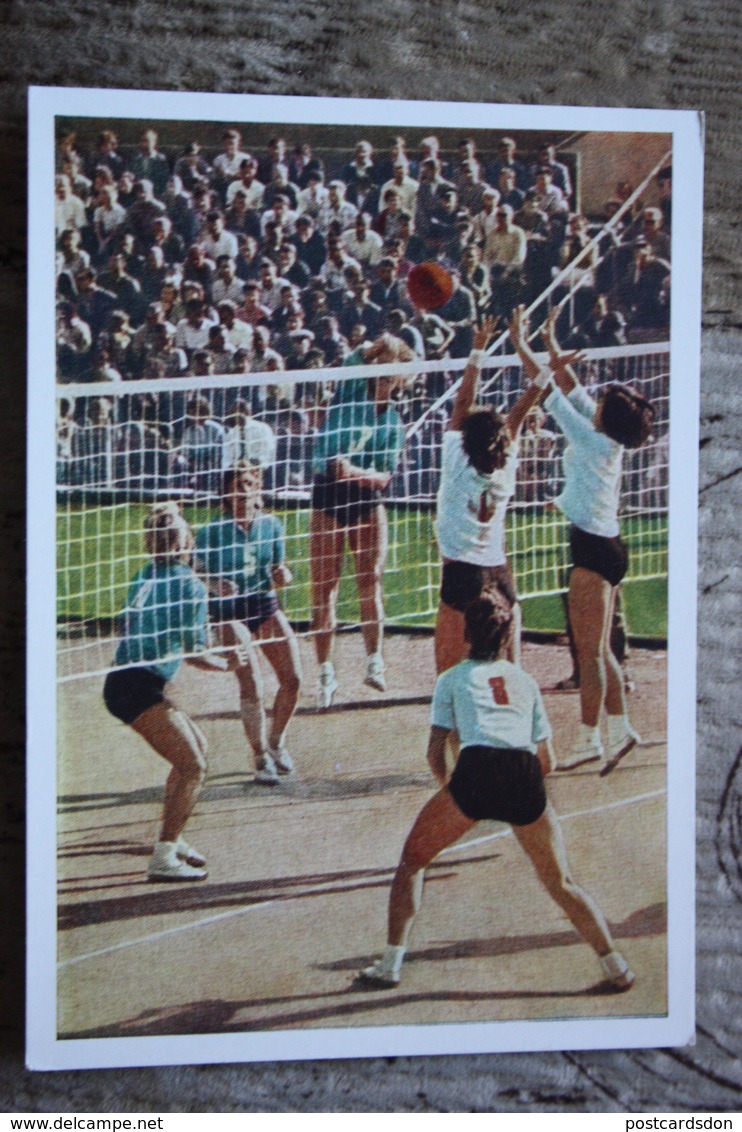 RUSSIA. USSR Spartakiad  Volleyball. OLD USSR PC. 1964 - Very Rare! - Volleybal