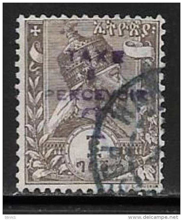 Ethiopia, Scott # J25 Used Menelik Ll  Violet Hand Stamped  For Postage Due, 1905, Signed - Ethiopia