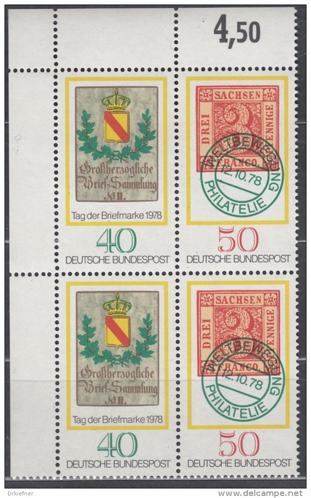 BRD 2x W Zd 1, Postfrisch **, 4erBlock, Tag Der Briefmarke 1978 - Zusammendrucke
