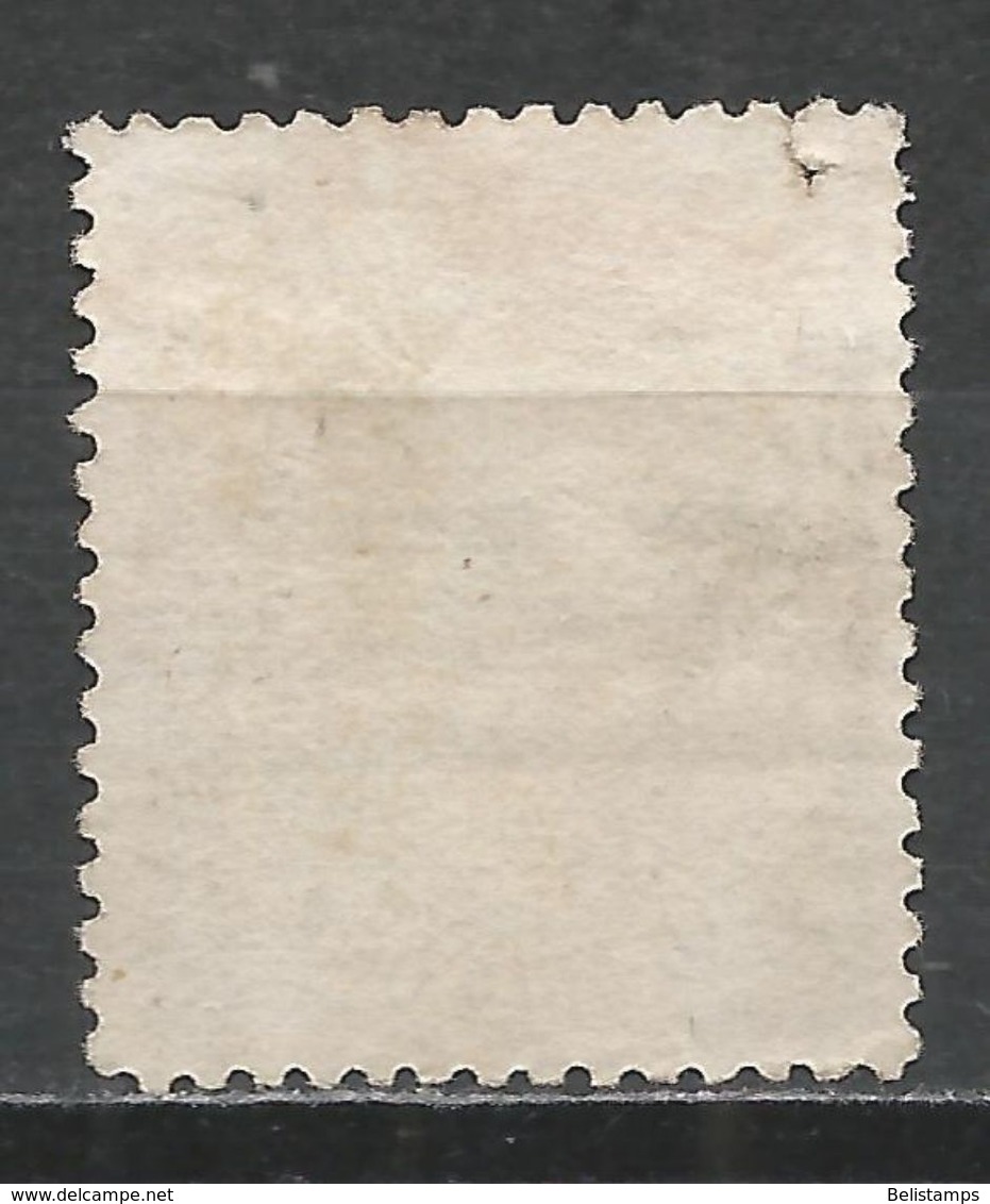 Spain 1870. Scott #166 (U) ''Espana'' - Used Stamps