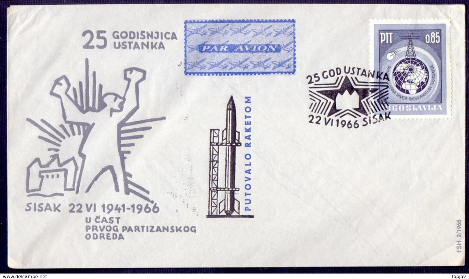 YUGOSLAVIA - JUGOSLAVIA - ROCKET POST  SISAK To PETRINJA  -1966 - Aéreo