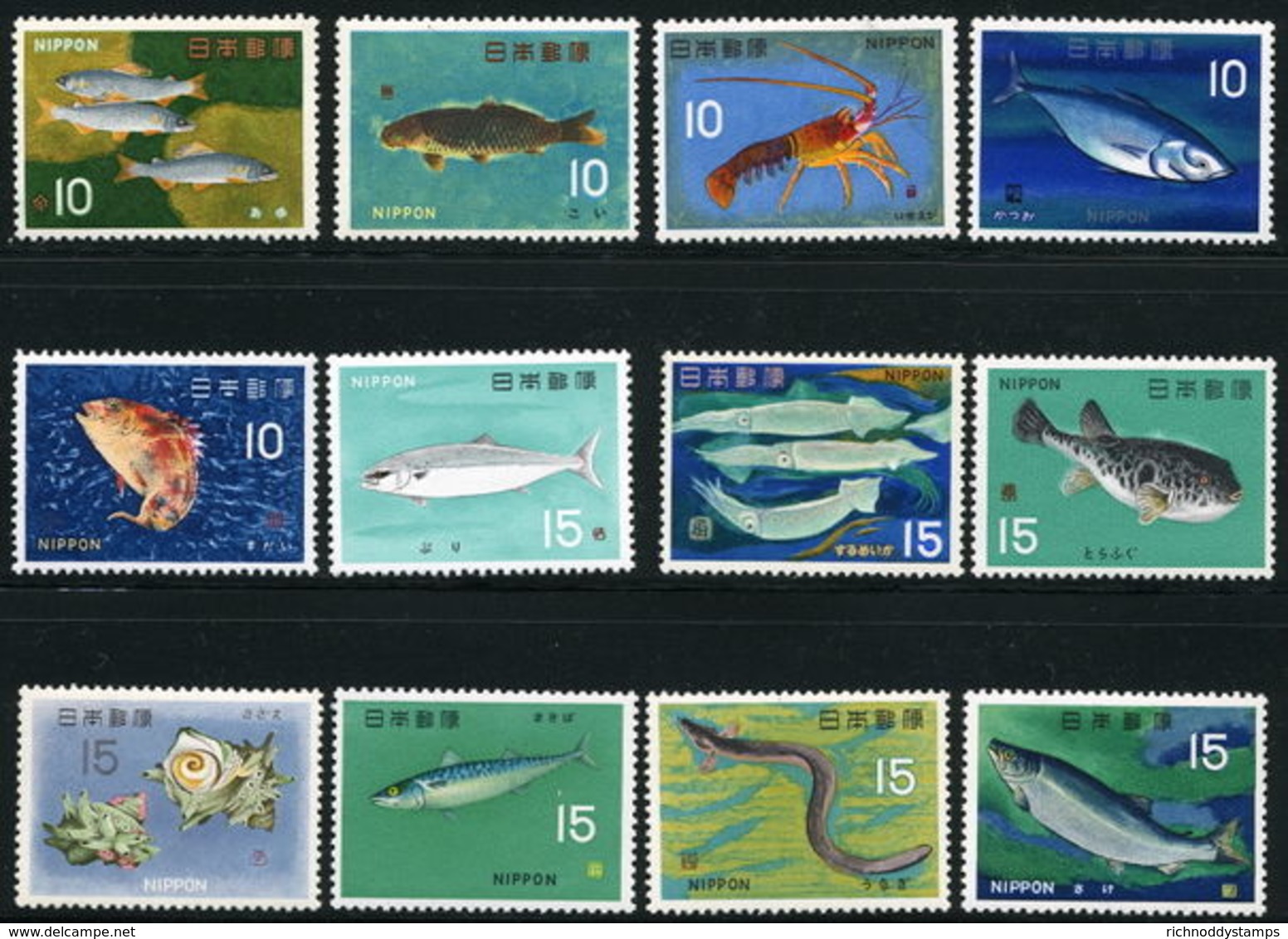 Japan 1966-67 Fish Set Unmounted Mint. - Unused Stamps