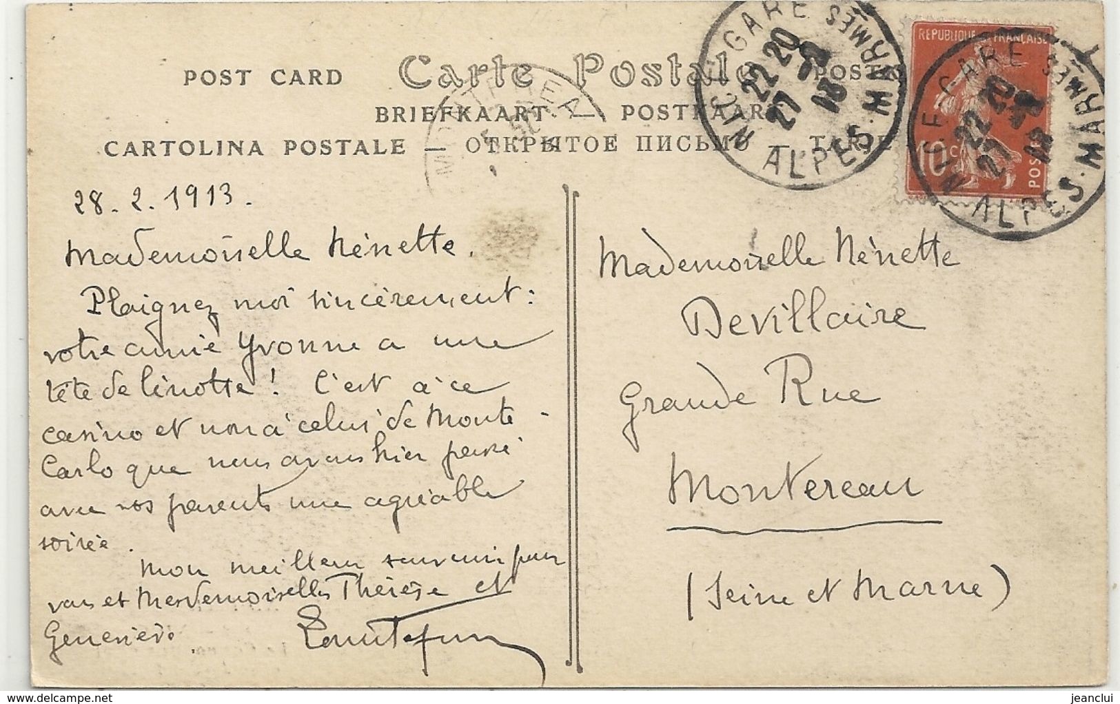 NICE .888. LE CASINO MUNICIPAL ET LE JARDIN PUBLIC . CARTE ANIMEE AFFR LE 27-2-1913 AU VERSO . 2 SCANES - Monuments, édifices