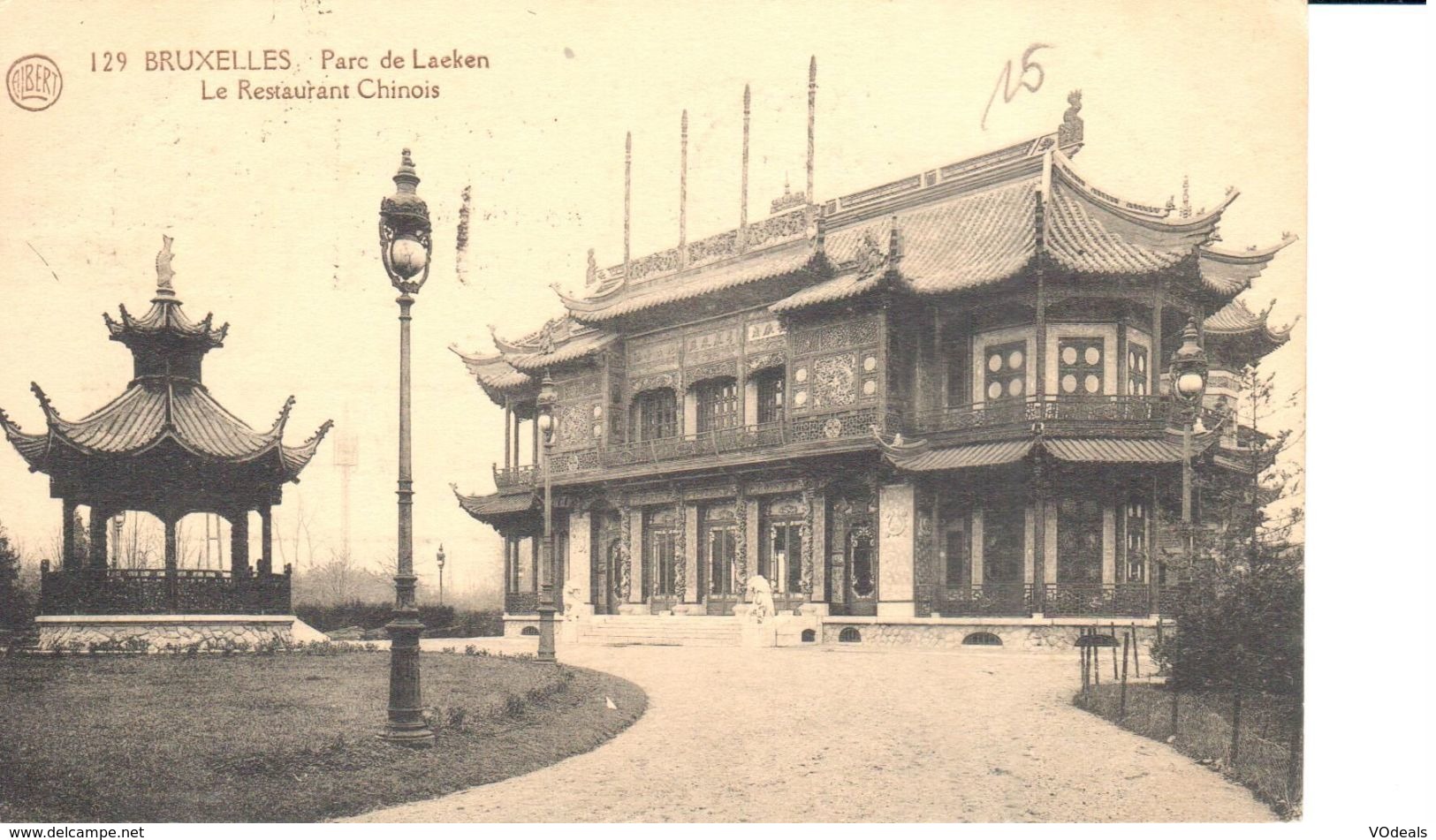 Bruxelles - CPA - Brussel - Parc De Laeken - Le Restaurant Chinois - Laeken