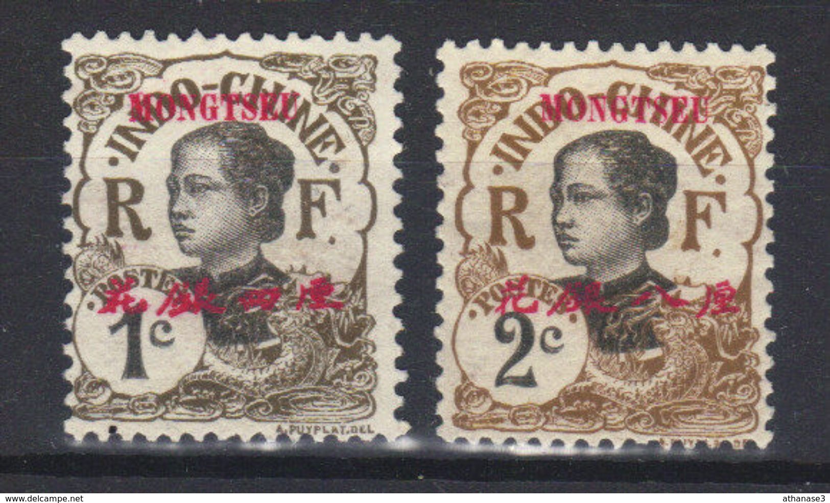 MONG-TZEU  N°s 34 A*,35* (1908) - Neufs