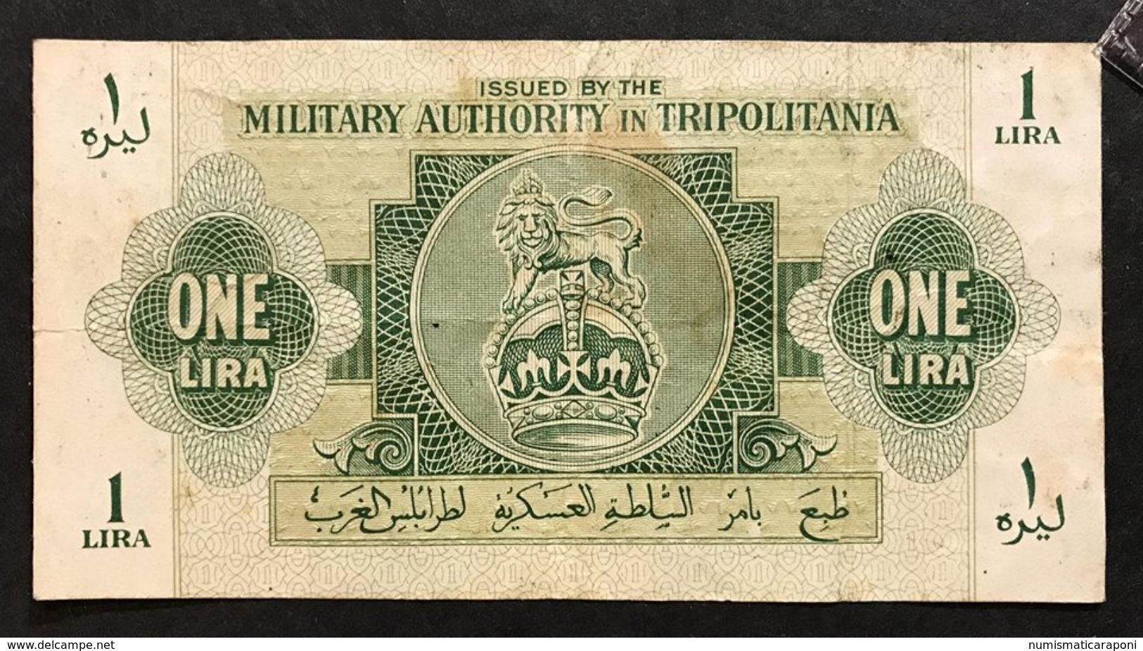 Tripolitania 1943 1 Lira Bb  LOTTO 481 - Non Classificati