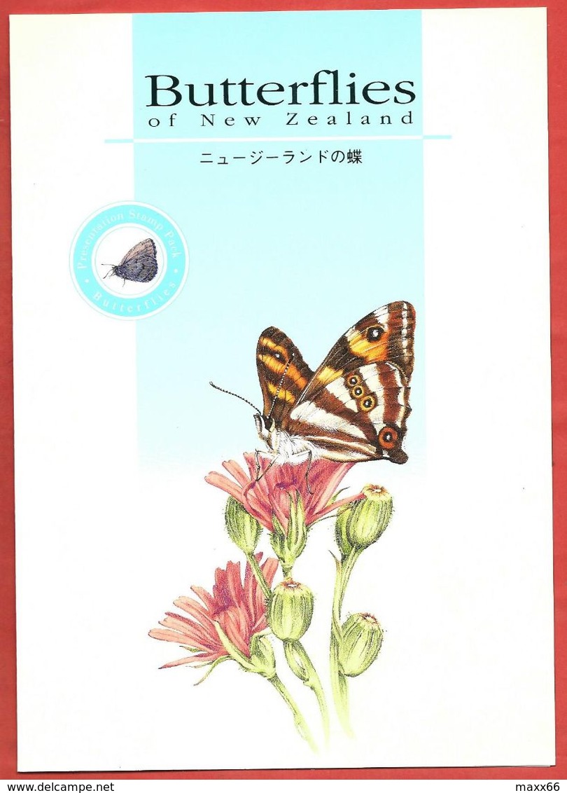 NEW ZEALAND PRESENTATION PACK - 1991 BUTTERFLIES - FOLDER - Nuova Zelanda - Presentation Packs