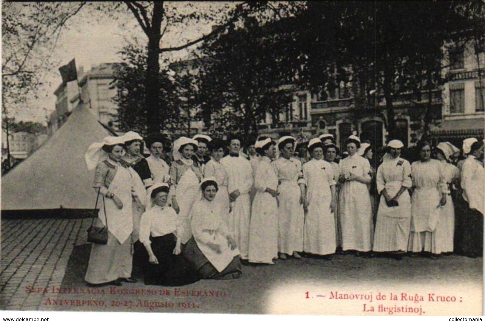 24 Postcards SET Esperanto Kongreso Antverpeno 1911 Croix Rouge Ruga Kruco  American German Russian French  Group - Esperanto