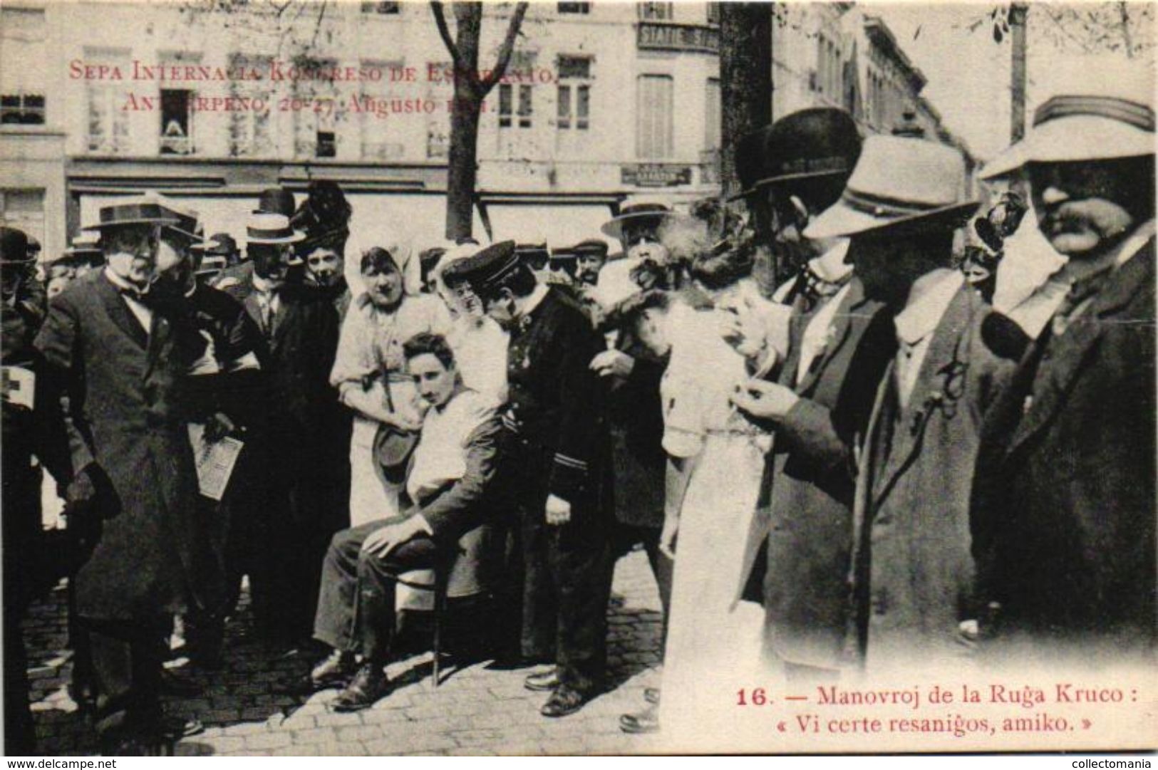 24 postcards SET Esperanto Kongreso Antverpeno 1911 Croix Rouge Ruga Kruco  American German Russian French  Group