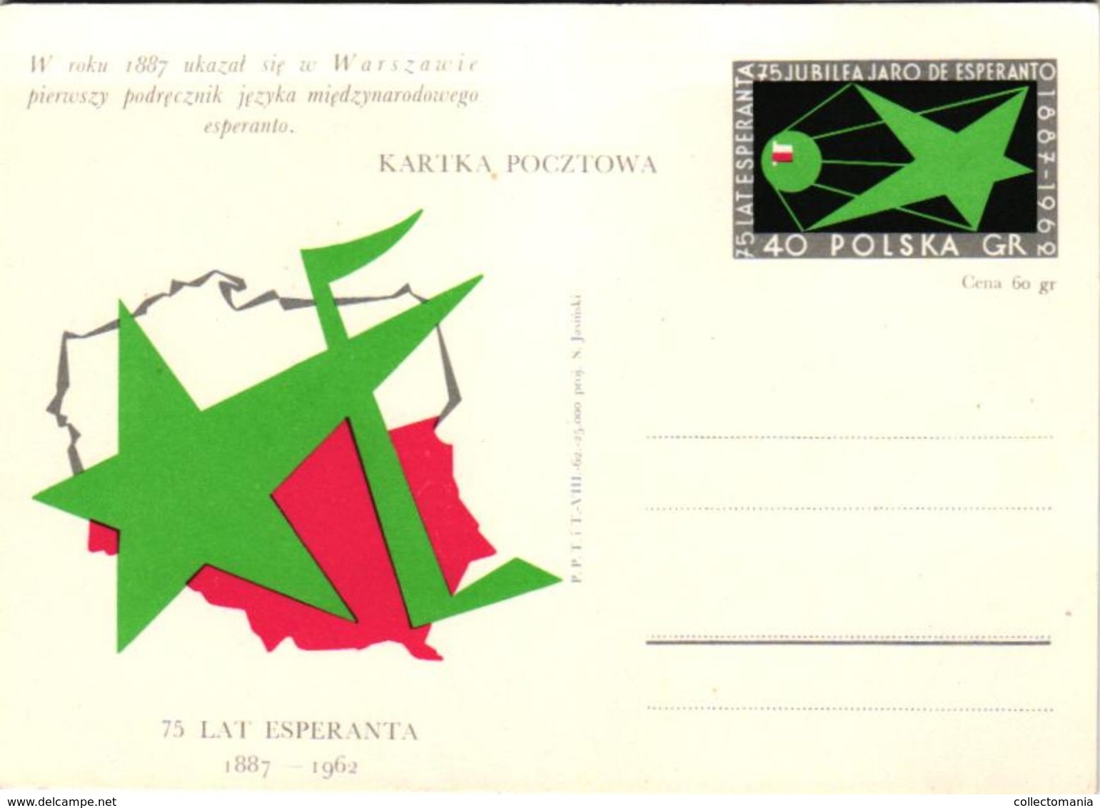 5 CPA  Esperanto Kartka Pocztowa - Esperanto