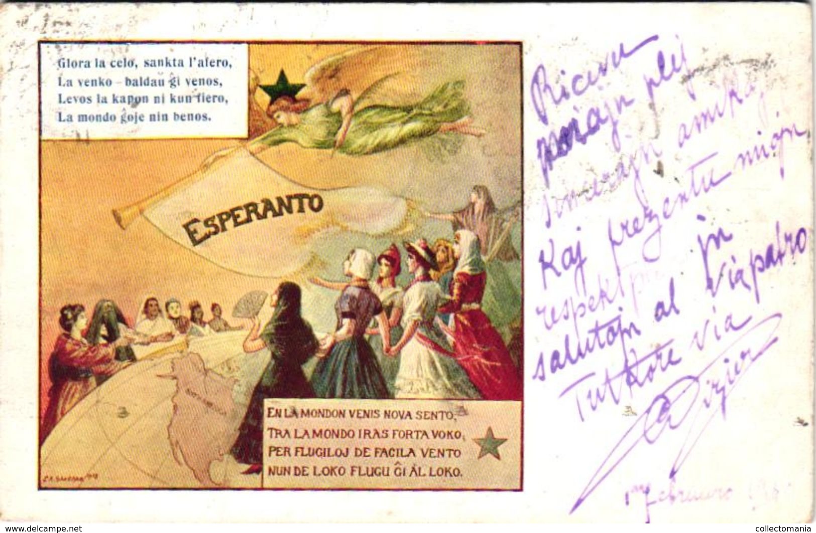 2 CPA  Esperanto Internacia Kongreso De Esperanto  Antverpeno 1911 - Esperanto