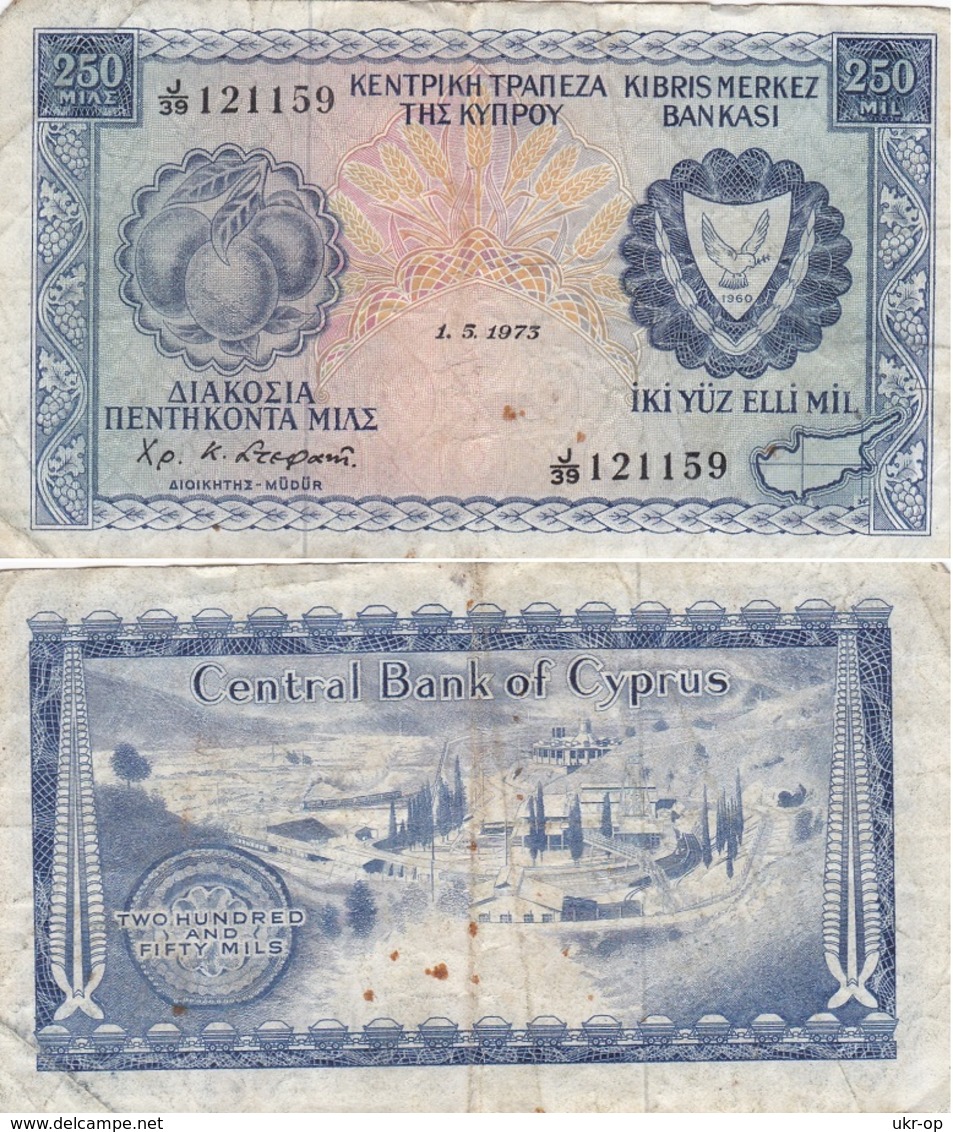 Cyprus - 250 Mils 1973 VG/F Ukr-OP - Cyprus